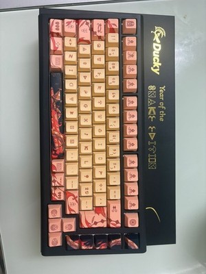 Ducky Year Of The Snake Edition 2025 Limited Edition Keyboard 60% Cherry switch.