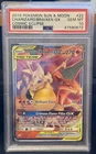 POKEMON - CHARIZARD & BRAIXEN GX - #22 2019 SUN & MOON COSMIC ECLIPSE  - PSA 10