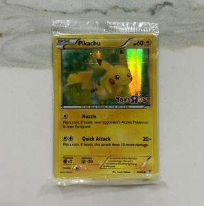 Toys R Us Pikachu | eBay