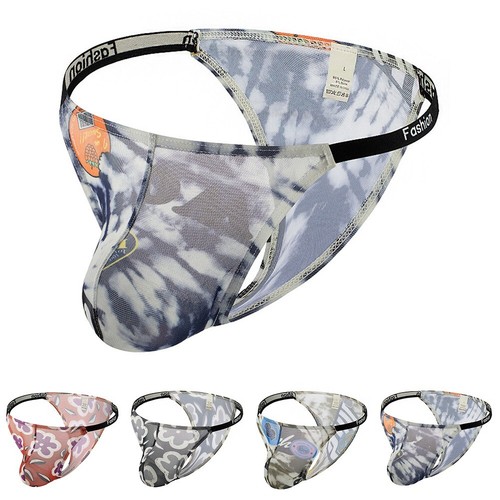 Hommes Sexy Slip Maille Pur Basse G Corde String sous-Vêtement Pochette ...