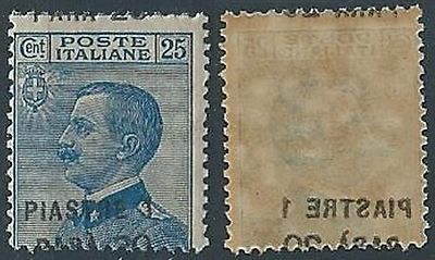 1923 LEVANTE CONSTANTINOPOL EFFIGY 1.20 PI ON 25 CENT VARIETY MNH ** - W037-2