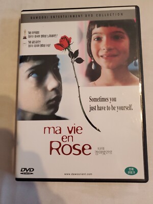 Ma Vie En Rose (1997) DVD Korean English NTSC Region