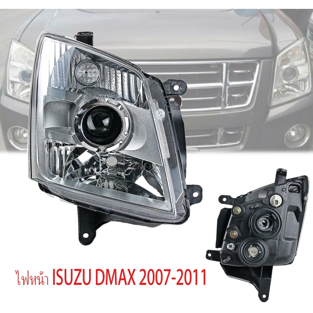 Pair Front Headlight Assy Fits For Isuzu D-MAX Chevrolet Coloado