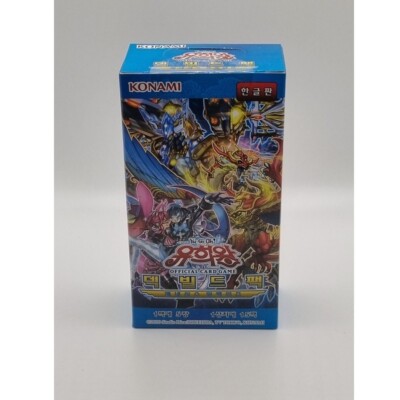 yugioh genesis decks Yugioh Top 5 Meta Decks For the September 2025 Genesys Format!