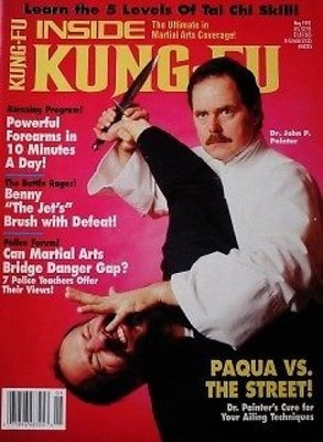 5/92 INSIDE KUNG FU JOHN P. PAINTER BENNY URQUIDEZ BLACK BELT KARATE MARTIAL ART