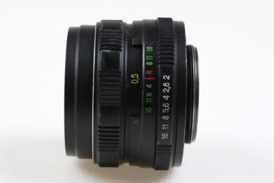 Jupiter Zenit Helios-44M-5 58mm f/2,0 für M42 Bajonett - SNr