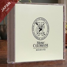 Kis-My-Ft2 - MUSIC COLOSSEUM(w/DVD)(初回生...