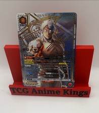 Signed UNION ARENA Kinnikuman UA39BT/KIN-1-058 SR Terryman