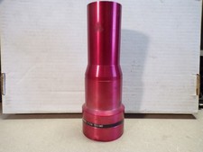 Vintage Buhl Optical Pittsburgh Series 3, 9" 299MM F:3.6 Projector Lens