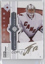 2023 Ultimate Collection 2022-23 Update Emblems Pyotr Kochetkov #UE-PK Auto 1m83