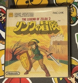 Zelda 2 Adventure of Link Nintendo Famicom Disk System Japan Import US Seller