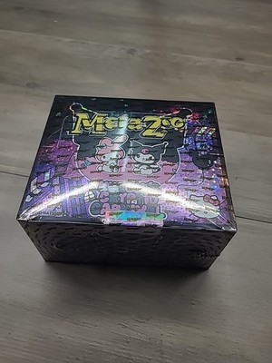 metazoo kuromi booster box Metazoo x Hello Kitty Kuromi's Cryptid Carnival Booster Box 2023
