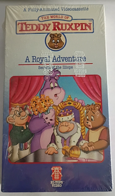 The World of Teddy Ruxpin A Royal Adventure VHS SEALED | eBay