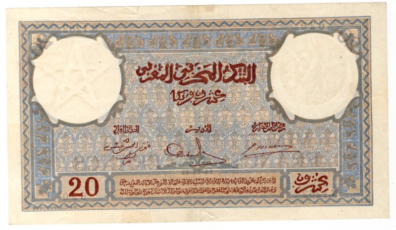 MOROCCO P-18b 20 Francs November 11 1941 Key Date Desoubry Moreau Sign.