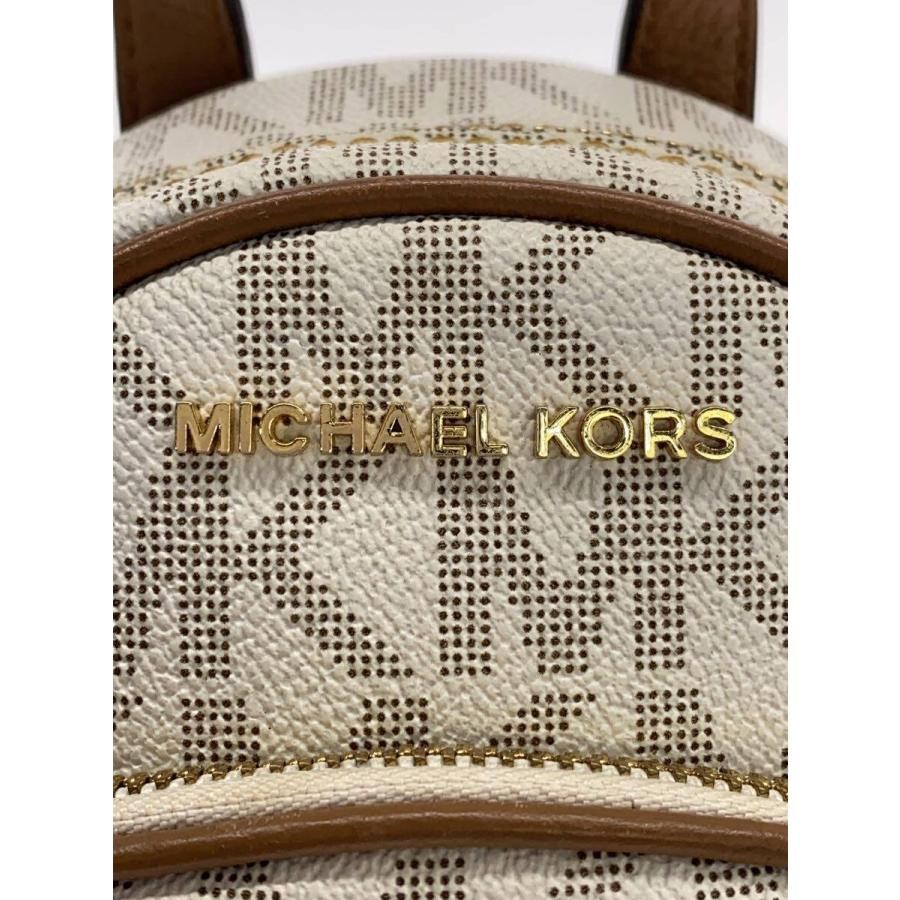 Michael Kors Backpack Allover Pattern - image 5