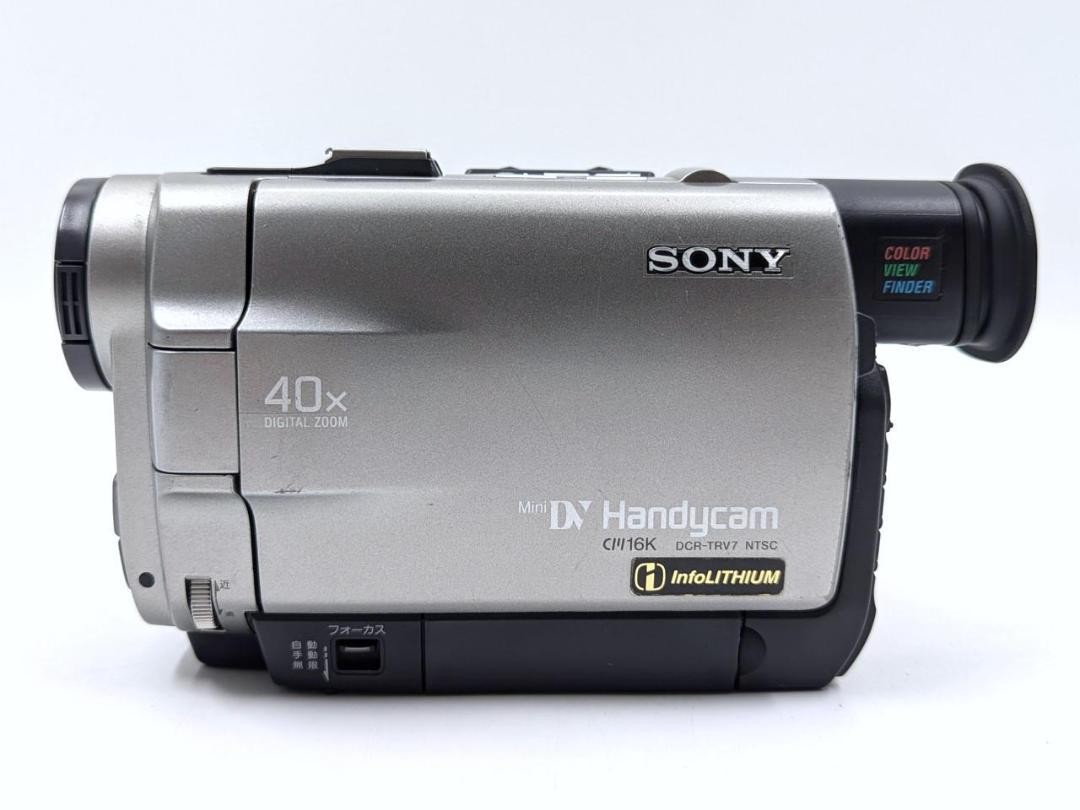 SONY　DCR-TRV7　MiniDV対応 Amazon | SONY ソニー DCR-TRV7 デジタルビデオカメラレコーダー