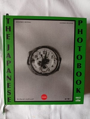 Manfred Heiting - Kaneko Ryuichi Das japanische Fotobuch 1912-1990 Ed.Steidl(2017)
