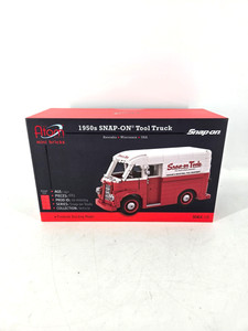 Atom Brick | eBay