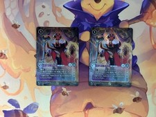 Lorcana Jafar, Sultan Of Lorcana Promo 2 Pcs
