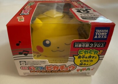 Tomy Pokemon DO RE MI FA PIKACHU SO UMI Brand New NIB Rare 2020