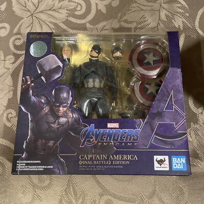 Captain America Final Battle Edition Bandai Marvel Avengers Endgame SH Figuarts 
