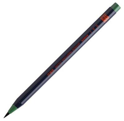 Akashiya Watercolor Fude Brush Pen 彩  [ 松葉色 set of 5 matuba colors ] Japan1162