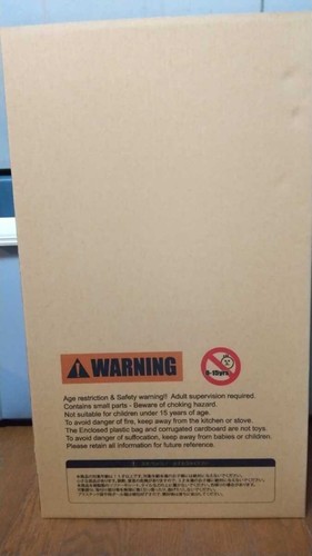 Bearmodel Shimax Garada K7 Jumbo Machinder Ltd Mazinger Z Sofubi Bullmark NEW - Picture 7 of 7