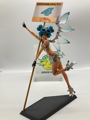 Racing Miku Sepang ver. Figure Good Smile Racing 1/8
