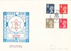 37p 26p 22p 17p GB Northern Ireland FDC Belfast 1990 (143961)