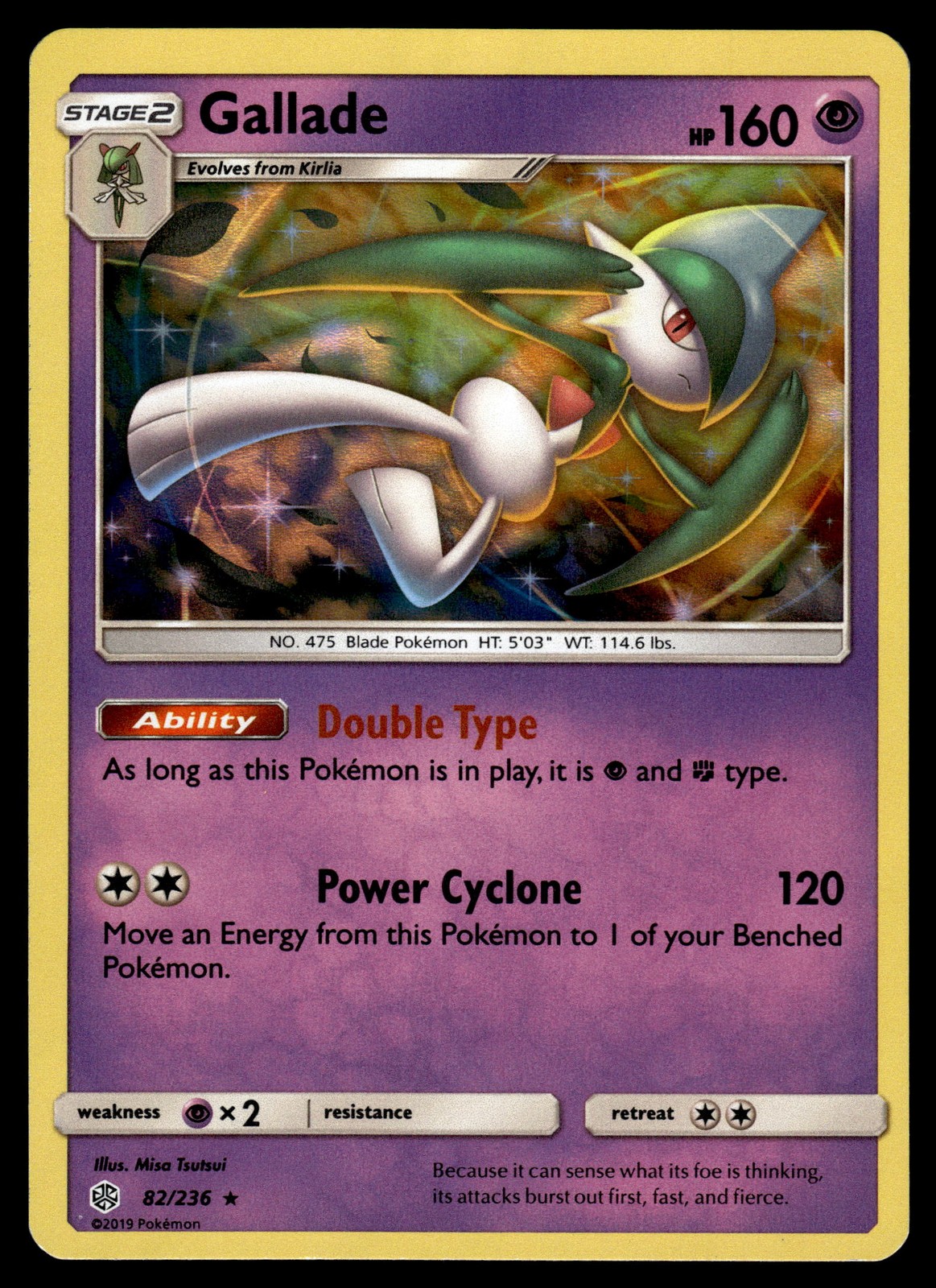 Gallade Holo 82/236 SM - Cosmic Eclipse Pokemon
