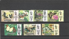 Malaysia Kedah 1971 Butterflies Set of 7 Fine Used