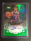 2025 Topps Chrome Allen Iverson Refractors Green (RAW)