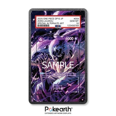 Zoro-Jurou ST18-004 - Extended Artwork Case für Gradekarten