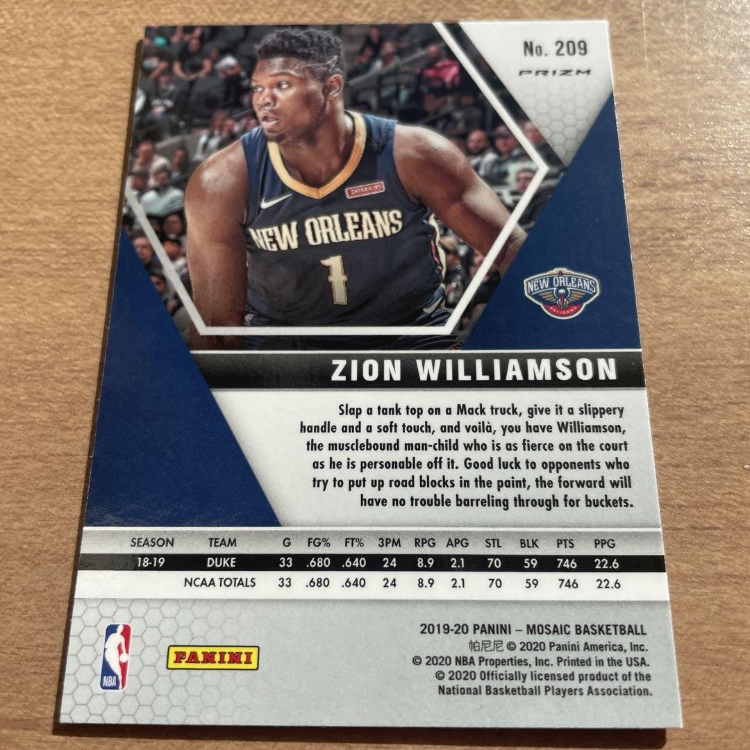 Nba Zion Rc Rookie Card 1 | eBay