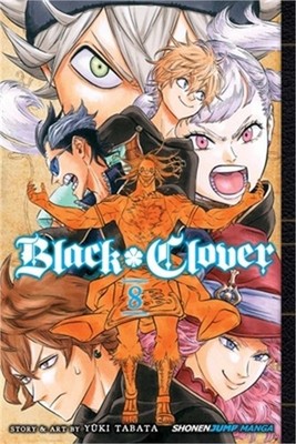 Black Clover, Vol. 8 (Paperback or Softback)