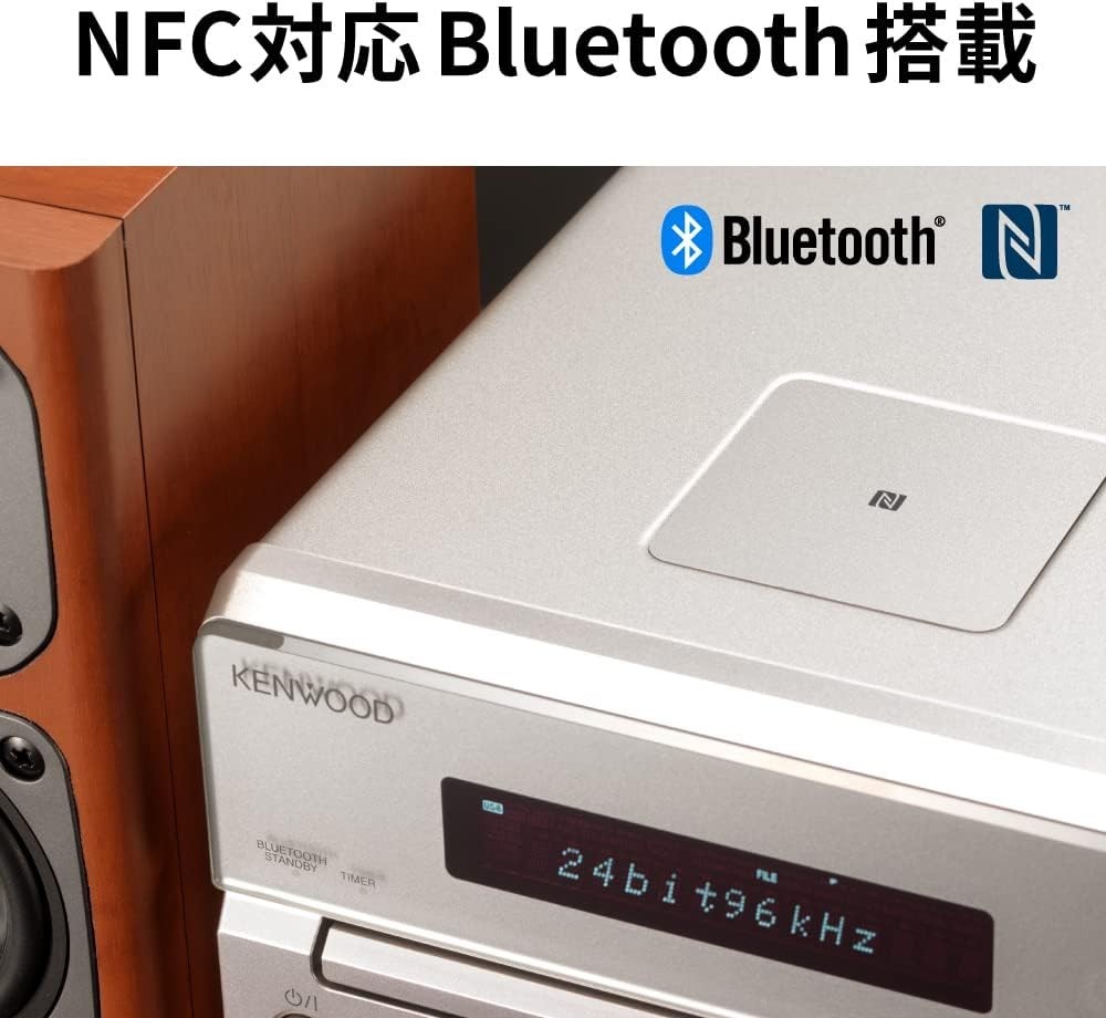 玲奈JVCケンウッド コンポ　Kseries XK-330　Blueto JVC、新書サイズの小型スピーカー採用「Kseries」コンポ「XK-330