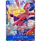 Nefeltari Vivi Alt Art EB04-025 SR EGGHEAD CRISIS ONE PIECE Card Game Japanese