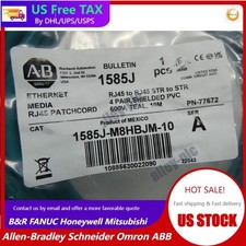 NEW Allen Bradley 1585J-M8HBJM-10 Ethernet Media Patch Cord 10m 600v-ac