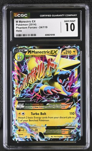 M Manectric-EX graded CGC 10 for sale on eBay