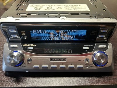 Getestet Pioneer Carrozzeria DEH-P088 1DIN Auto Audio DSP CD Head Unit...