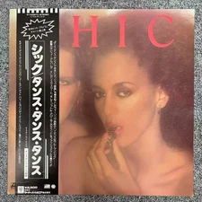 JAPAN 1977 Chic  Chic LP 	Atlantic  P-10487A 1977 w/OBI INSERT EX EX