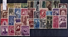 1954 ROMANIA COMPLETE YEAR  USED IN VERY GOOD CONDITIONS/SUPERB !!!!!!!!!!!!!!!!