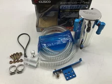 Cusco 00B009HB Universal Oil Catch Can AOS W/ 15mm Inlet Outlet Fittings