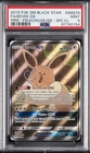2019 POKEMON SM BLACK STAR PROMO #SM233 FULL ART/EEVEE GX PSA 9