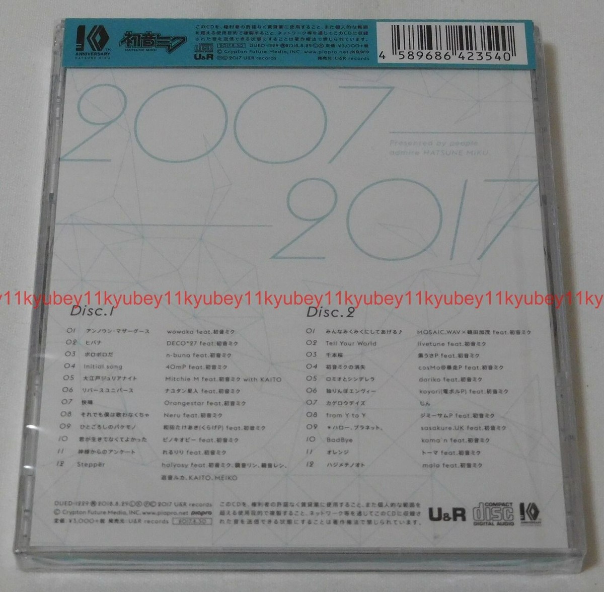 HATSUNE MIKU 10th Anniversary Album Re:Start 2 CD Japan DUED-1229