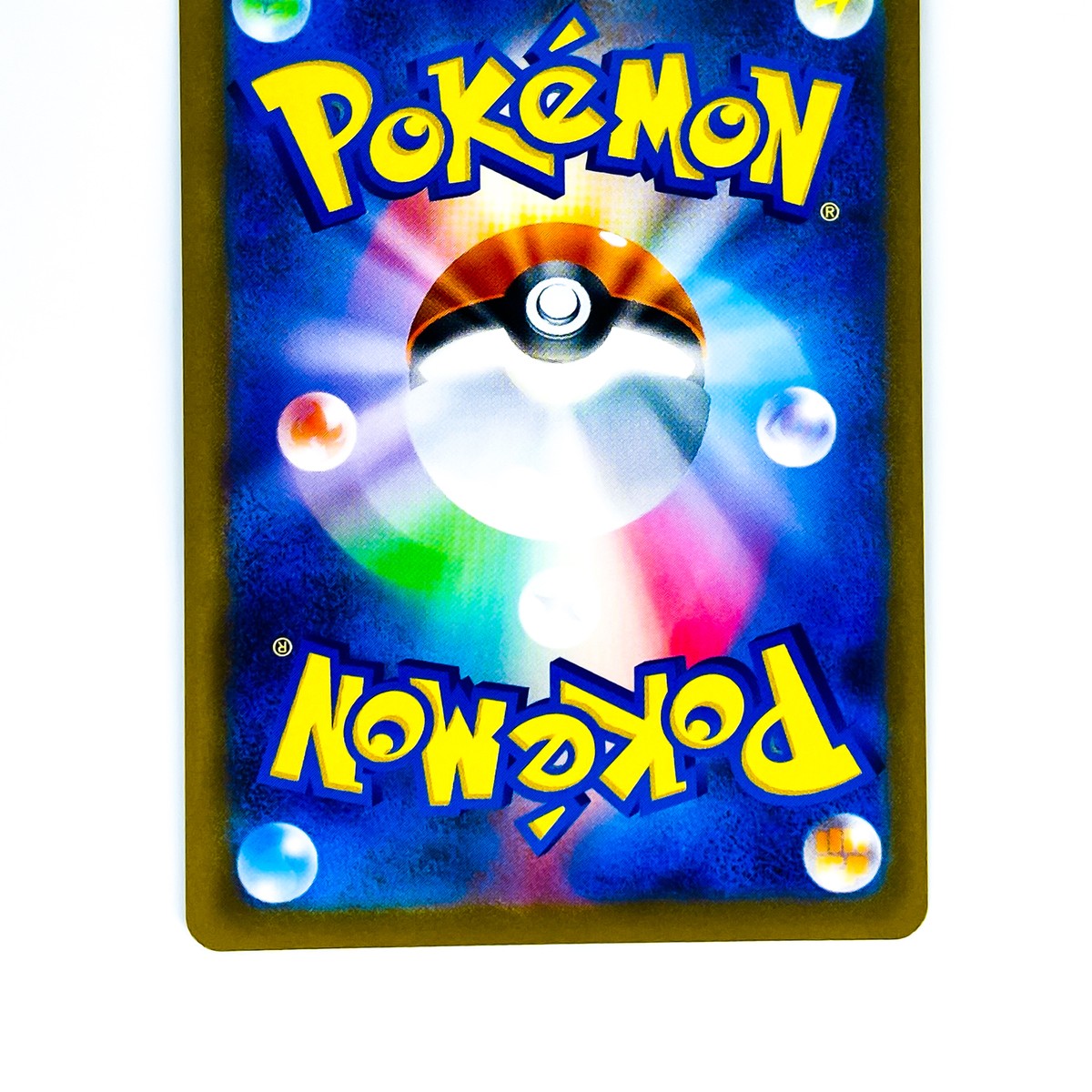 Mewtwo V SR 073/071 S10b Pokémon GO - Pokemon Card Japanese | eBay