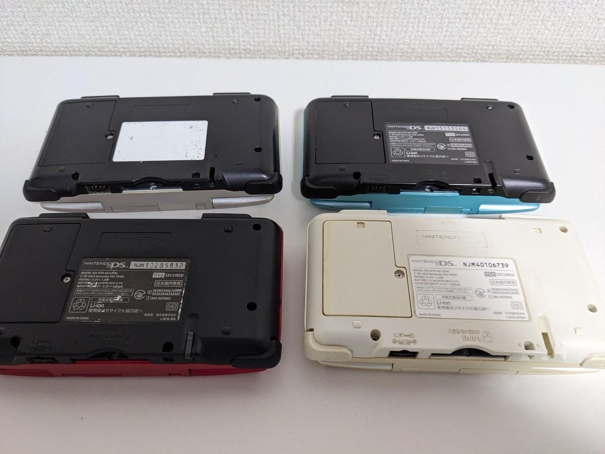 任天堂DS Nintendo DSi Mario Collection Metallic Blue New factory
