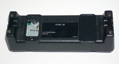 Kenwood #KRK-2 Dual Control Head Remote Attachment #J72-0084-02 TK ...