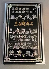 Mother of pearl Pocket Business Card ID Card Holder Credit Box Case Wallet Gift