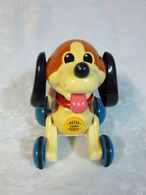 pull along toy dog